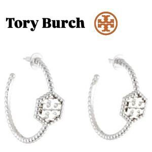 TORY BURCH Silver MILGRAIN HEX HOOP EARRINGS  NWT